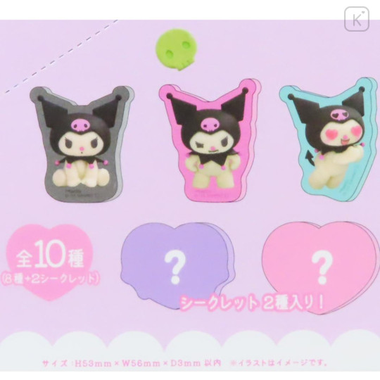 Japan Sanrio Secret Acrylic Sticker - Kuromi & My Melody : Netflix Blind Box - 3