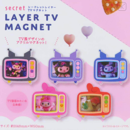 Japan Sanrio Secret Frame Magnet - Kuromi & My Melody : Netflix TV Style Blind Box - 2