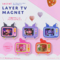 Japan Sanrio Secret Frame Magnet - Kuromi & My Melody : Netflix TV Style Blind Box - 2