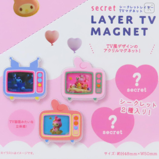 Japan Sanrio Secret Frame Magnet - Kuromi & My Melody : Netflix TV Style Blind Box - 3