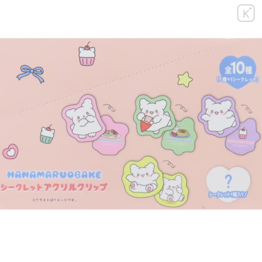 Japan Sanrio Secret Acrylic Clip - Hanamaruobake : Sweet Blind Box - 3