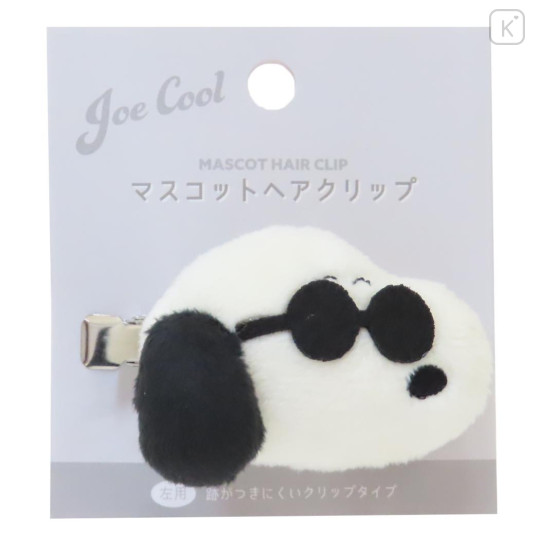Japan Peanuts Mascot Hair Clip - Snoopy : Joe Cool - 1