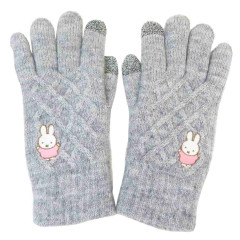 Japan Miffy Embroidery Smartphone Compatible Gloves - Miffy : Grey