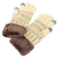 Japan Miffy Embroidery Smartphone Compatible Gloves - Miffy : Beige With Fur - 2