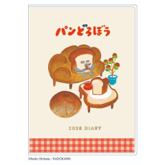 Japan Bread Thief B6 Monthly Schedule Book - Pikachu : Relax 2026