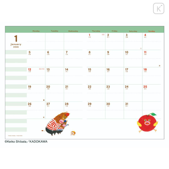 Japan Bread Thief B6 Monthly Schedule Book - Fruit 2026 - 2
