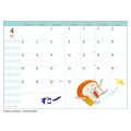 Japan Bread Thief B6 Monthly Schedule Book - Fruit 2026 - 3