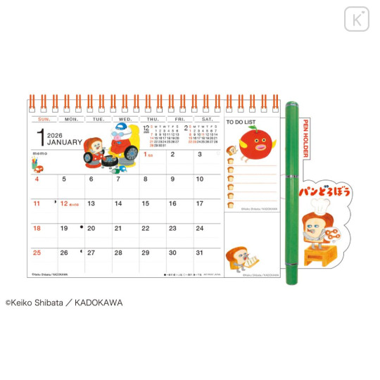 Japan Bread Thief Desk Calendar & To Do List - 2026 - 1