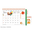 Japan Bread Thief Desk Calendar & To Do List - 2026 - 1
