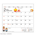Japan Bread Thief Desk Calendar & To Do List - 2026 - 2