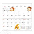 Japan Bread Thief Desk Calendar & To Do List - 2026 - 3
