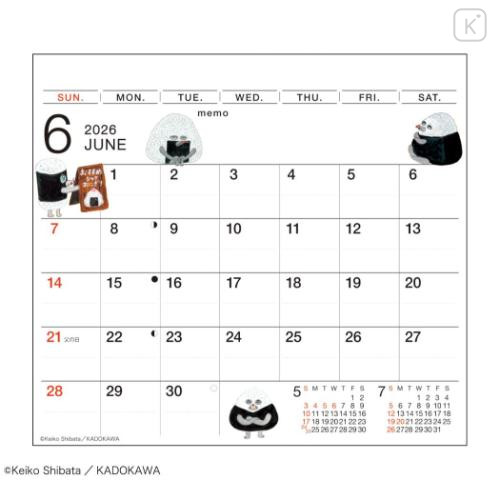 Japan Bread Thief Desk Calendar & To Do List - 2026 - 4