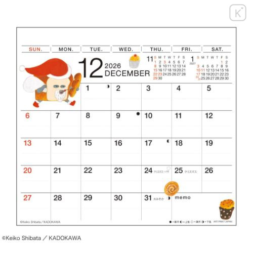 Japan Bread Thief Desk Calendar & To Do List - 2026 - 5