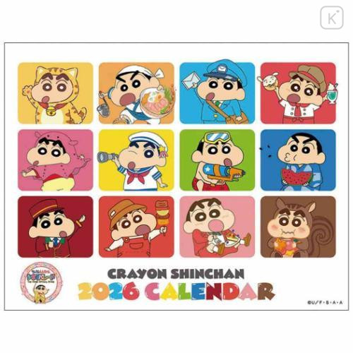 Japan Crayon Shin-chan Desk Calendar - Shinnosuke Nohara : Cosplay 2026 - 1
