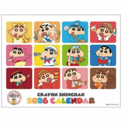 Japan Crayon Shin-chan Desk Calendar - Shinnosuke Nohara : Cosplay 2026