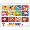 Japan Crayon Shin-chan Desk Calendar - Shinnosuke Nohara : Cosplay 2026 - 1