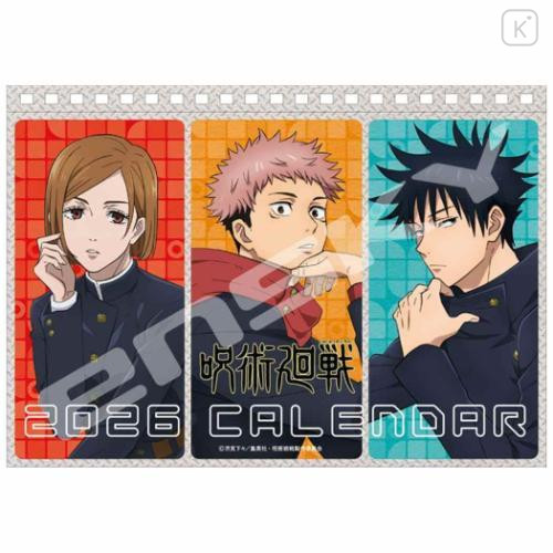 Japan Jujutsu Kaisen Desk Calendar - 2026 - 1