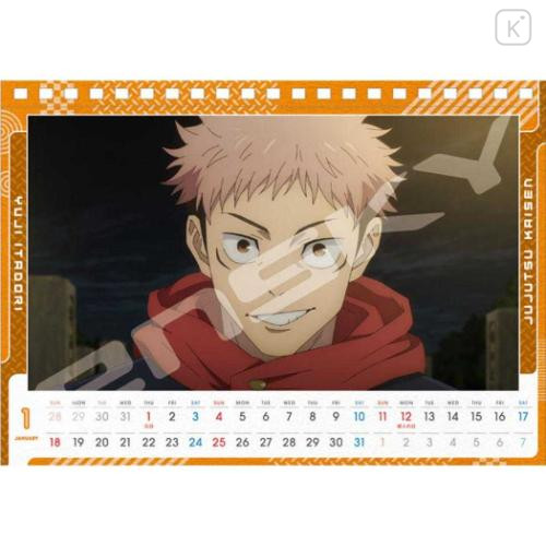 Japan Jujutsu Kaisen Desk Calendar - 2026 - 2