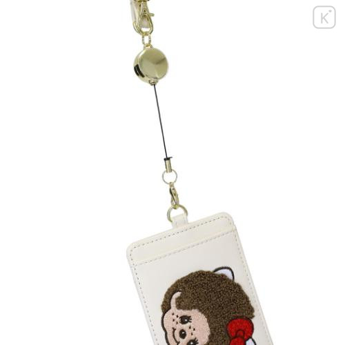 Japan Monchhichi × Sanrio Pass Case Card Holder & Reel - Ivory - 5