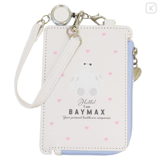 Japan Disney Pass Case Card Holder & Coin Case & Reel - Baymax : Heart Ivory - 1