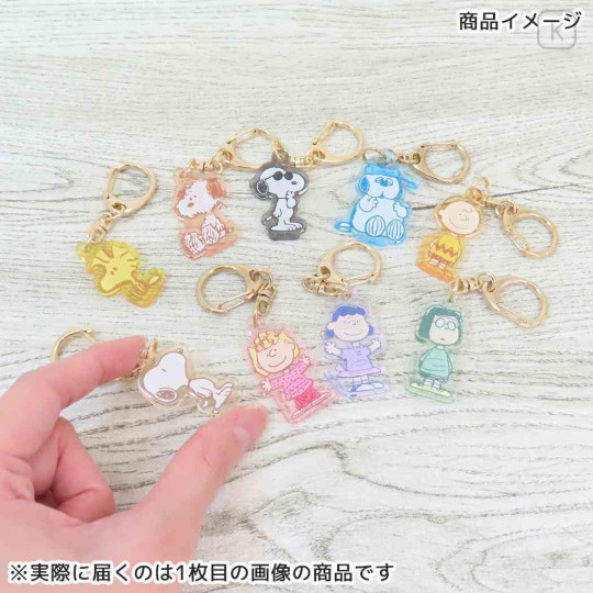 Japan Peanuts Acrylic Keychain - Snoopy : Brother Andy - 2