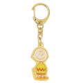 Japan Peanuts Acrylic Keychain - Charlie - 1