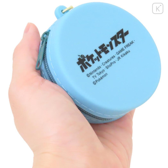 Japan Pokemon Silicone Mini Pouch Keychain - Snorlax : 3D Mascot - 2