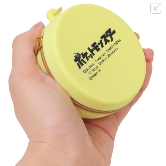 Japan Pokemon Silicone Mini Pouch Keychain - Pikachu : 3D Mascot - 2