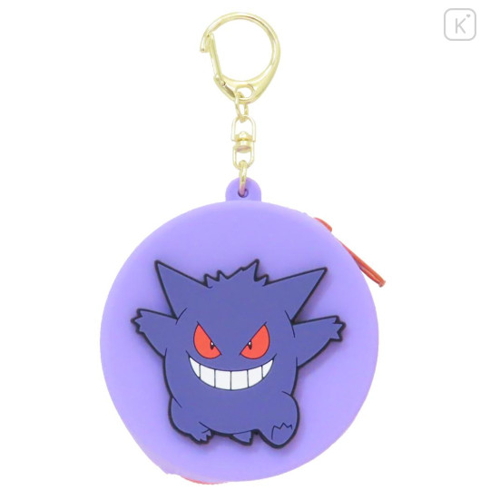 Japan Pokemon Silicone Mini Pouch Keychain - Gengar : 3D Mascot - 1