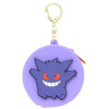 Japan Pokemon Silicone Mini Pouch Keychain - Gengar : 3D Mascot - 1
