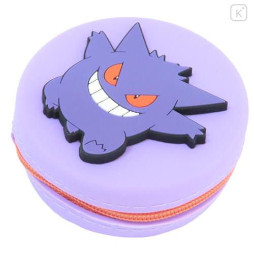 Japan Pokemon Silicone Mini Pouch Keychain - Gengar : 3D Mascot - 4