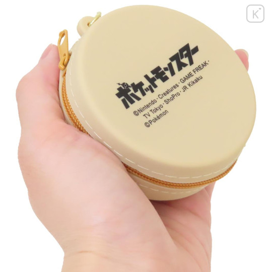 Japan Pokemon Silicone Mini Pouch Keychain - Eevee : 3D Mascot - 2