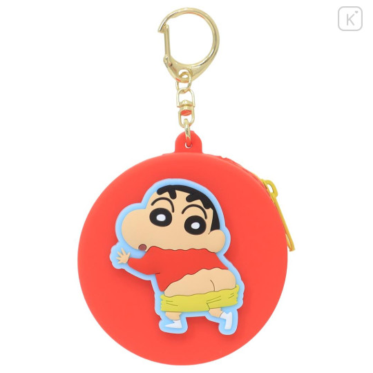 Japan Crayon Shin-chan Silicone Mini Pouch Keychain - Shinnosuke Nohara : 3D Mascot - 1