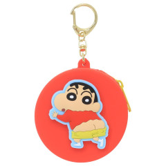Japan Crayon Shin-chan Silicone Mini Pouch Keychain - Shinnosuke Nohara : 3D Mascot