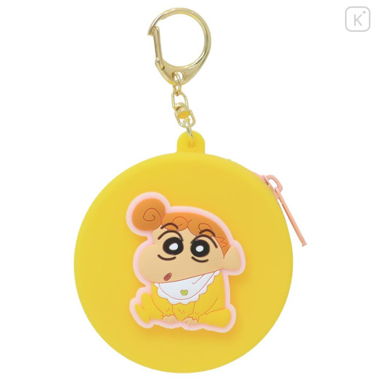 Japan Crayon Shin-chan Silicone Mini Pouch Keychain - Shinnosuke Nohara : Sister 3D Mascot - 1