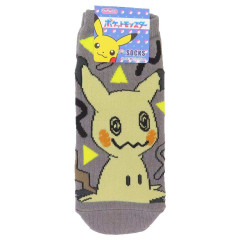 Japan Pokemon Socks - Mimikyu : Grey