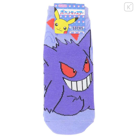 Japan Pokemon Socks - Gengar : Light Purple - 1