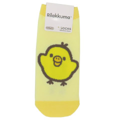 Japan San-X Socks - Kiiroitori : Yellow