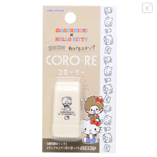 Japan Monchhichi × Sanrio Coro-Re Rolling Stamp - Monchhichi-kun - 1