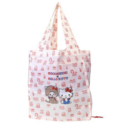 Japan Monchhichi × Sanrio Eco Shopping Bag & Bottom Plate - White
