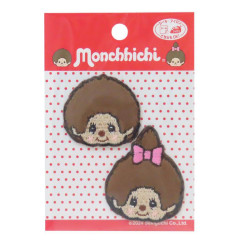 Japan Monchhichi Versatile Iron-On and Sticker Patch - Smile Face