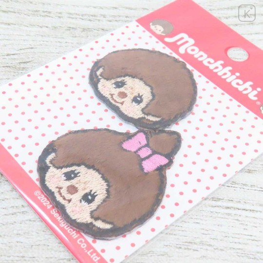 Japan Monchhichi Versatile Iron-On and Sticker Patch - Smile Face - 2
