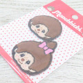 Japan Monchhichi Versatile Iron-On and Sticker Patch - Smile Face - 2