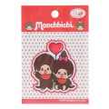Japan Monchhichi Versatile Iron-On and Sticker Patch - Heart Balloon - 1