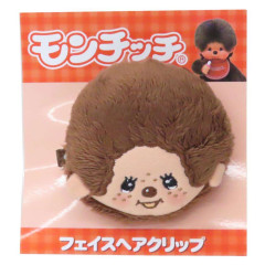 Japan Monchhichi Mascot Hair Clip - Monchhichi-kun Smile Face