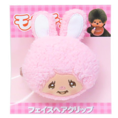 Japan Monchhichi Mascot Hair Clip - Chimutan Smile Face