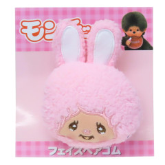 Japan Monchhichi Mascot Hair Tie - Chimutan Smile Face