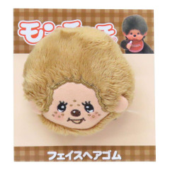 Japan Monchhichi Mascot Hair Tie - Brown Smile Face