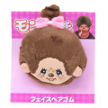 Japan Monchhichi Mascot Hair Tie - Monchhichi-chan Smile Face - 1