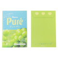 Japan Pure Gummy Mini Message Card - Muscat Grape Flavor - 2